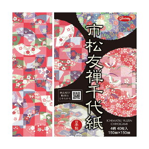 VEO^sFT㎆ 肪 ܂莆 4iNo.23-1977j