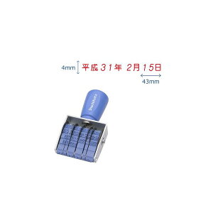 V`n^^X^v at ]S R4 SVbN (CNW-4G) Shachihata