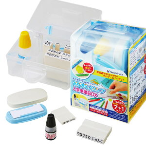 V`n^^Ȃ܂X^vwBOX [I[_[ (GAS-B/MO) fނI΂낢悹! Shachihata