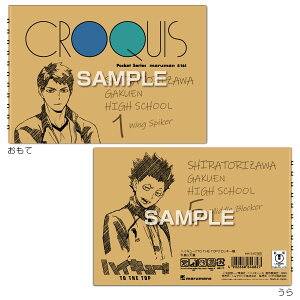 スケッチブック クロッキー帳 スケッチブックの人気商品 通販 価格比較 価格 Com