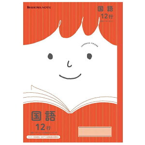 yB5TCYzVEm[g^W|jJ th 12s 10Zbg (JFL-11) SHOWA NOTE