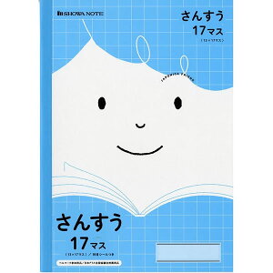 yB5TCYzVEm[g^W|jJth Z 17}X B5 10Zbg (JFL-2-2) SHOWA NOTE