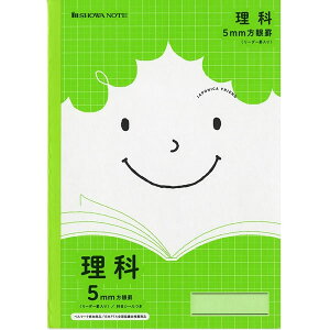 y10ZbgzVEm[g^W|jJth  5mm \⏕ B5@10Zbg (JFL-5G) SHOWA NOTE