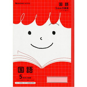 y10ZbgzVEm[g^W|jJth  5mm \⏕ B5 10Zbg (JFL-5R) SHOWA NOTE