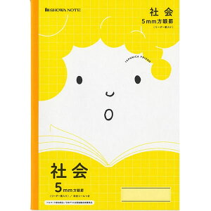 y10ZbgzVEm[g^W|jJth Љ 5mm \⏕ B5 10Zbg (JFL-5Y) SHOWA NOTE