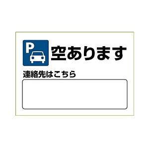 qTS^s^OXebJ[ ԏ󂠂 A3 1 (KLS050) 1V[g HiSAGO