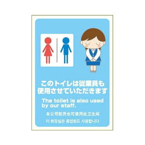 qTS^͂Is^OXebJ[ ]ƈgp܂ A4 ^e (KLS061) 1V[g HiSAGO