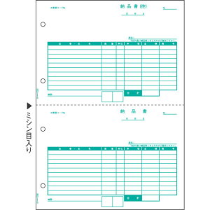 qTS^[i A4^e 2 @傱ƒ[ (OP1158) `[ 100 HISAGO