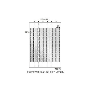 qTS^Jh~V[  p`2p 7 (OP2427) ی 10V[g HISAGO
