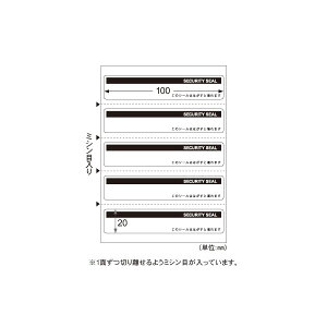 qTS^͂ƉJh~V[  `3E6p 5(OP2429) ی 10V[g HISAGO