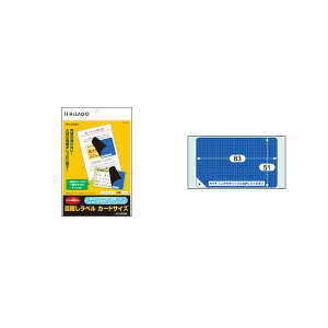�q�T�S�^�ډB�����x�� �J�[�h�T�C�Y/�n�� (OP2459) ���ی� HISAGO