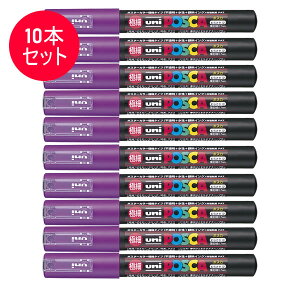 y10{ZbgzOHM^TCy POSCA j|XJ  (PC-1M.12) |X^[J[̂悤ȑN₩FI PC1M MITSUBISHI PENCIL