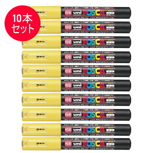 �y10�{�Z�b�g�z�O�H���M�^�����T�C���y�� POSCA ���j�|�X�J �� (PC-1M.2) �|�X�^�[�J���[�̂悤�ȑN�₩���F�I PC1M MITSUBISHI PENCIL