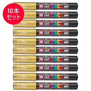 �y10�{�Z�b�g�z�O�H���M�^�����T�C���y�� POSCA ���j�|�X�J �� (PC-1M.25) �|�X�^�[�J���[�̂悤�ȑN�₩���F�I PC1M MITSUBISHI PENCIL