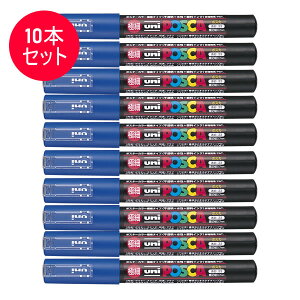 �y10�{�Z�b�g�z�O�H���M�^�����T�C���y�� POSCA ���j�|�X�J �� (PC-1M.33) �|�X�^�[�J���[�̂悤�ȑN�₩���F�I PC1M MITSUBISHI PENCIL