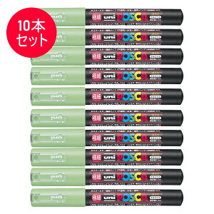 �y10�{�Z�b�g�z�O�H���M�^�����T�C���y�� POSCA ���j�|�X�J ���� (PC-1M.5) �|�X�^�[�J���[�̂悤�ȑN�₩���F�I PC1M MITSUBISHI PENCIL