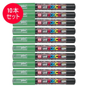 �y10�{�Z�b�g�z�O�H���M�^�����T�C���y�� POSCA ���j�|�X�J �� (PC-1M.6) �|�X�^�[�J���[�̂悤�ȑN�₩���F�I PC1M MITSUBISHI PENCIL