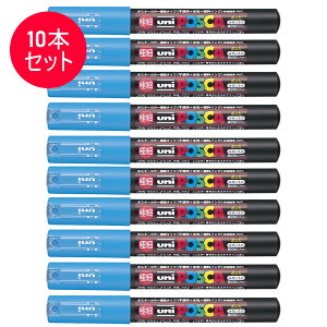 �y10�{�Z�b�g�z�O�H���M�^�����T�C���y�� POSCA ���j�|�X�J ���F (PC-1M.8) �|�X�^�[�J���[�̂悤�ȑN�₩���F�I PC1M MITSUBISHI PENCIL