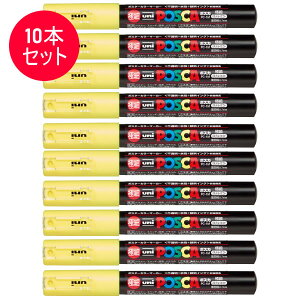 �y10�{�Z�b�g�z�O�H���M�^�����T�C���y�� POSCA ���j�|�X�J �p�X�e���C�G���[ (PC-1MP.2) �|�X�^�[�J���[�̂悤�ȑN�₩���F�I PC1M MITSUBISHI PENCIL