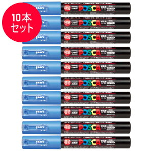 y10{ZbgzOHM^TCy POSCA j|XJ XJCu[ (PC-1M.48) |X^[J[̂悤ȑN₩FI PC1M MITSUBISHI PENCIL