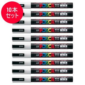 �y10�{�Z�b�g�z�O�H���M�^�����T�C���y�� POSCA �|�X�J �� (PC-3M.1) PC3M.1 �X�^���_�[�h���i�`�������J���[ MITSUBISHI PENCIL