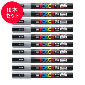 �y10�{�Z�b�g�z�O�H���M�^�����T�C���y�� POSCA �|�X�J �D (PC-3M.37) PC3M.37 �X�^���_�[�h���i�`�������J���[ MITSUBISHI PENCIL