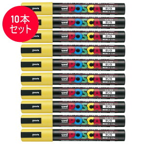 �y10�{�Z�b�g�z�O�H���M�^�����T�C���y�� POSCA �|�X�J �� (PC-5M.2) �X�^���_�[�h���i�`�������J���[ MITSUBISHI PENCIL PC5M