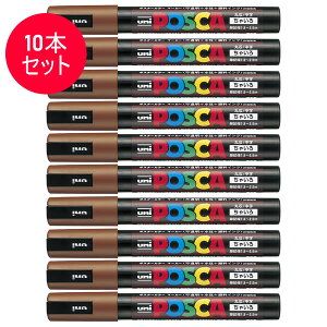 �y10�{�Z�b�g�z�O�H���M�^�����T�C���y�� POSCA �|�X�J �� (PC-5M.21) �X�^���_�[�h���i�`�������J���[ MITSUBISHI PENCIL PC5M