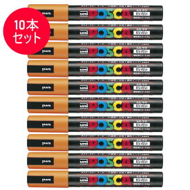 楽天市場 ポスカ セットの通販