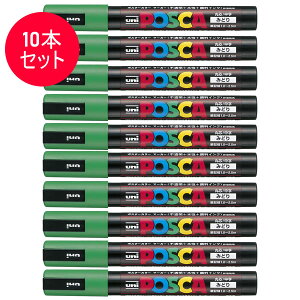 �y10�{�Z�b�g�z�O�H���M�^�����T�C���y�� POSCA �|�X�J �� (PC-5M.6) �X�^���_�[�h���i�`�������J���[ MITSUBISHI PENCIL PC5M