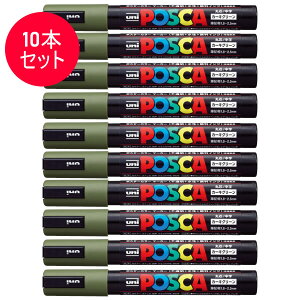 y10{ZbgzOHM^TCy POSCA |XJ J[LO[ (PC-5M.7) X^_[hi`J[ MITSUBISHI PENCIL PC5MP