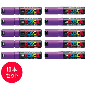 �y10�{�Z�b�g�z�O�H���M�^�����T�C���y�� POSCA �|�X�J �� (PC-8K.12) �|�X�^�[�J���[�̂悤�ȑN�₩���F�I MITSUBISHI PENCIL PC8K