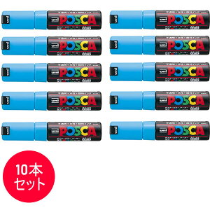 �y10�{�Z�b�g�z�O�H���M�^�����T�C���y�� POSCA �|�X�J ���F (PC-8K.8) �|�X�^�[�J���[�̂悤�ȑN�₩���F�I MITSUBISHI PENCIL PC8K