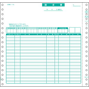 ヒサゴ/請求書 品名別 2P (SB481) 伝票 1,000セット HISAGO