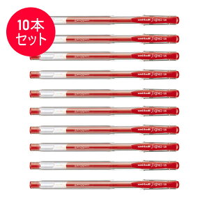 y10{zOHM^uniball signo j{[ VOm X^_[h  (UM100.15) UM-100.15 ɂ܂Ȃ߂炩ɏQCN{[yI