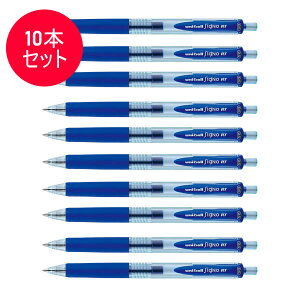 y10{ZbgzOHM^uniball signo RTGRC^[ j{[ VOmRT  (UMN105EW.33) UMN-105-EW.33 ɂ܂Ȃ߂炩ɏmbN{[yI