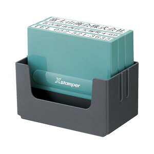 �V���`�n�^�^��s��p�X�^���h (XH-0560PS) Shachihata