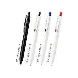 【全4色】ゼブラ／水性ボールペン サラサ R 0.5mm 濃く書けるSARASA (JJ29-R1) ZEBRA