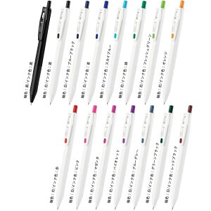 �y�S14�F�z�[�u���^�����{�[���y�� �T���T R 0.4mm �Z��������SARASA (JJS29-R1) ZEBRA