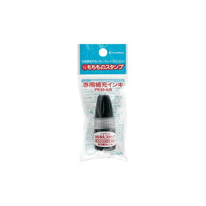 V`n^^ǂł̃X^v [CL (PEM-AR-K) Ȃ܂X^v fނI΂낢悹! Shachihata