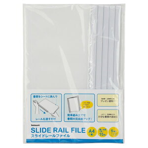 yA4ziJoV^XCh[t@CA4@5pbN (SRF-A45W) Nakabayashi