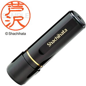 V`n^^ubN11 l[ i  a11mm (XL-11 0078 AVU) Shachihata