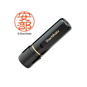 V`n^^ubN11 l[ i  a11mm (XL-11 0081 Ax) Shachihata