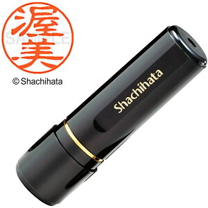 �V���`�n�^�^�u���b�N11 �l�[���� �����i ���� ���a11mm (XL-11 0129 �A�c�~) Shachihata