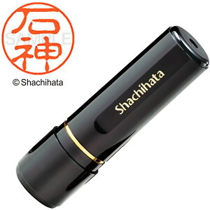 �V���`�n�^�^�u���b�N11 �l�[���� �����i �ΐ_ ���a11mm (XL-11 0193 �C�V�K�~) Shachihata