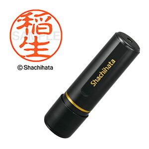 V`n^^ubN11 l[ i  a11mm (XL-11 0260 CmE) Shachihata