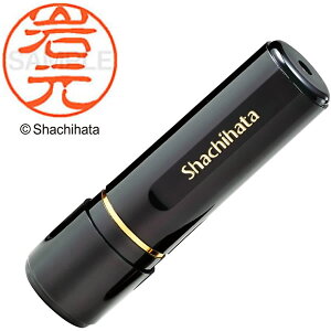 �V���`�n�^�^�u���b�N11 �l�[���� �����i �⌳ ���a11mm (XL-11 0334 �C�����g) Shachihata