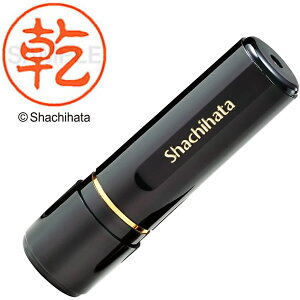 V`n^^ubN11 l[ i  a11mm (XL-11 0340 CkC) Shachihata