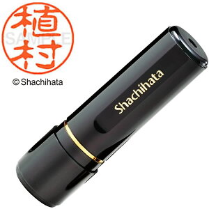 �V���`�n�^�^�u���b�N11 �l�[���� �����i �A�� ���a11mm (XL-11 0360 �E�G����) Shachihata