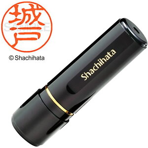 �V���`�n�^�^�u���b�N11 �l�[���� �����i ��� ���a11mm (XL-11 0916 �L�h) Shachihata